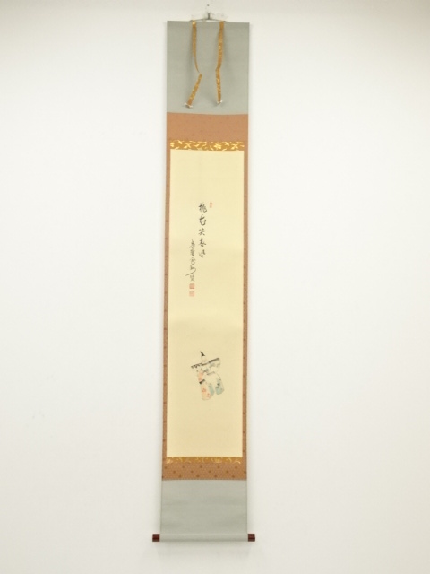 JAPANESE HANGING SCROLL / HAND PAINTED / CALLIGRAPHY